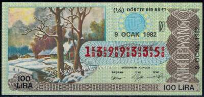 9 Ocak 1982 Çeyrek Bilet PYB2723 - 1