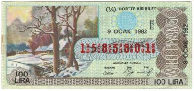 9 Ocak 1982 Çeyrek Bilet PYB3475 - 1