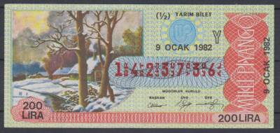 9 Ocak 1982 Yarım Bilet PYB133 - 1