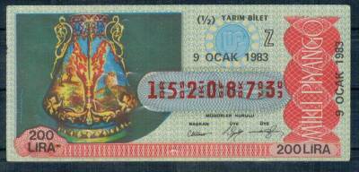 9 Ocak 1983 Yarım Bilet PYB169 - 1
