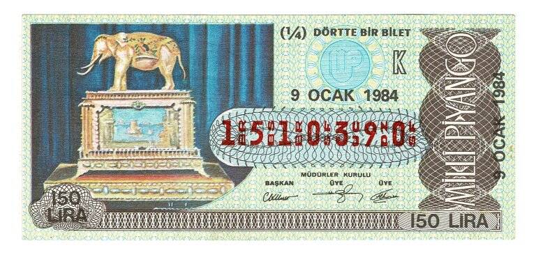 9 Ocak 1984 (14) Dörtte Bir Bilet PYB5247 - 1
