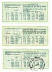9 Ocak 1985 Çeyrek ,Yarım ve Tam Bilet N - Y - T PYB4305 - 2