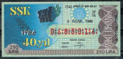 9 Ocak 1986 Çeyrek Bilet PYB223 - 1