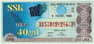 9 Ocak 1986 Çeyrek Bilet PYB3333 - 1