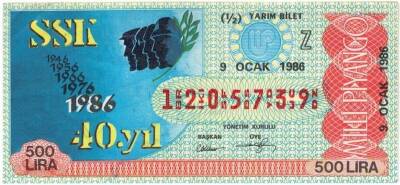 9 Ocak 1986 Piyango Bileti Yarım Bilet PYB3331 - 1