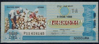 9 Ocak 1988 Tam Bilet PYB1514 - 1