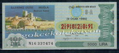 9 Ocak 1990 Piyango Bileti Çeyrek Bilet - Muğla Bodrum Kalesi PYB2040 - 1