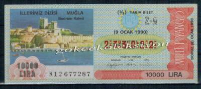 9 Ocak 1990 Yarım Bilet PYB2039 - 1