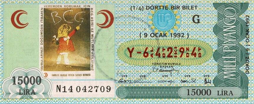 9 Ocak 1992 (G) Türkiye Ulusal Verem Savaşı Derneği (14) Dörtte Bir Bilet PYB5512 - 1