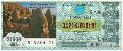 9 Ocak 1993 Çeyrek Bilet PYB3055 - 1