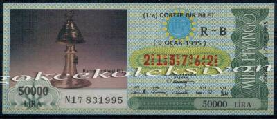 9 Ocak 1995 Çeyrek Bilet PYB893 - 1