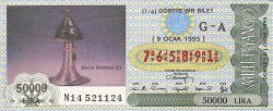 9 Ocak 1995 Piyango Bileti Dörtte Bir Bilet PYB6657 - Gökçekoleksiyon