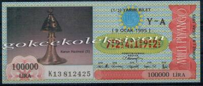 9 Ocak 1995 Yarım Bilet PYB892 - 1
