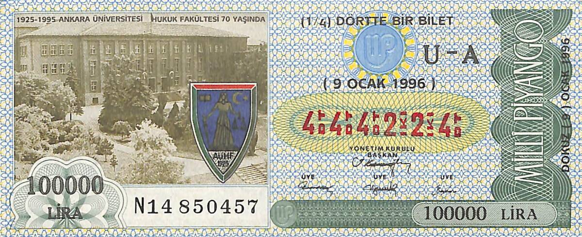 9 Ocak 1996 Piyango Bileti Dörtte Bir Bilet PYB6832 - 1