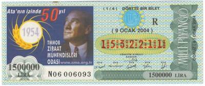 9 Ocak 2004 Çeyrek Bilet PYB3628 - 1