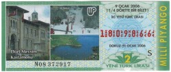 9 Ocak 2006 Çeyrek Bilet PYB3580 - Gökçekoleksiyon