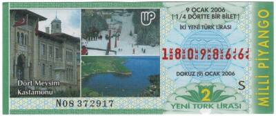 9 Ocak 2006 Çeyrek Bilet PYB3580 - 1