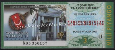 9 Ocak 2007 Çeyrek Bilet PYB2358 - 1