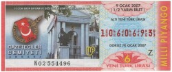 9 Ocak 2007 Yarım Bilet PYB3495 - 1