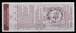 9 Ocak 2007 Yarım Bilet PYB3495 - 2