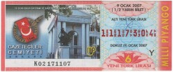 9 Ocak 2007 Yarım Bilet PYB3496 - 1