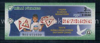 9 Ocak 2008 Çeyrek Bilet PYB1387 - 1