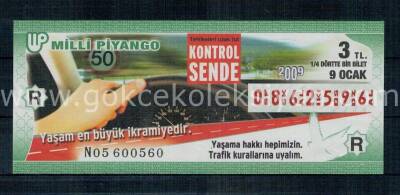 9 Ocak 2009 Çeyrek Bilet PYB1398 - 1