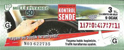 9 Ocak 2009 Piyango Bileti Çeyrek Bilet PYB6048 - 1