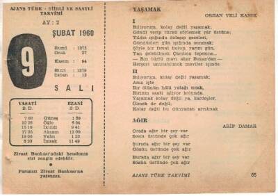 9 Şubat 1960 Ajans Türk Takvim Yaprağı (Şiirli Saatli) EFM(N)1507 - 4