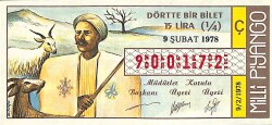 9 Şubat 1978 Piyango Bileti Çeyrek Bilet PYB6203 - Gökçekoleksiyon