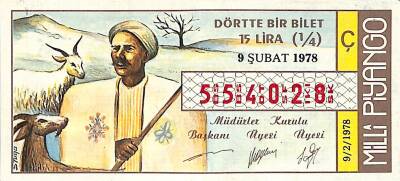 9 Şubat 1978 Piyango Bileti Çeyrek Bilet PYB6221 - 1