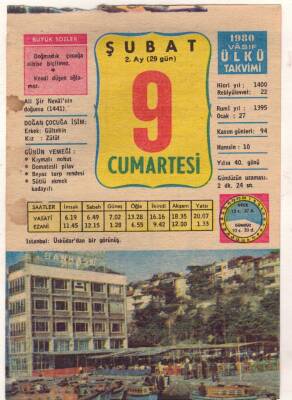 9 Şubat 1980 Takvim Yaprağı EFM(N)5443 - 1