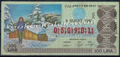 9 Şubat 1982 Çeyrek Bilet PYB2536 - 1