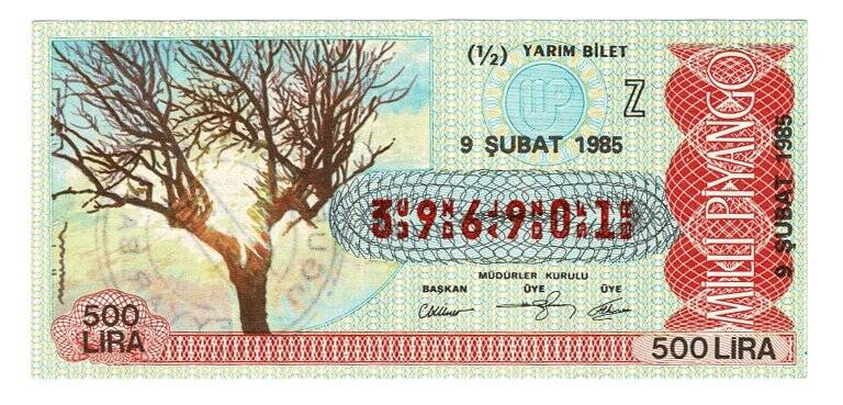 9 Şubat 1985 (12) Yarım Bilet PYB5057 - 1