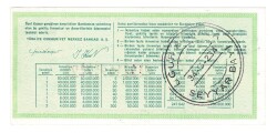 9 Şubat 1985 Çeyrek Bilet PYB4304 - 2
