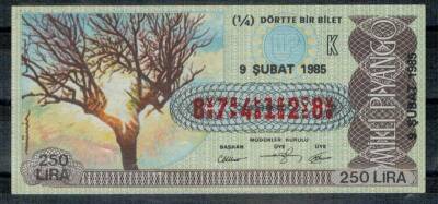 9 Şubat 1985 Piyango Bileti Çeyrek Bilet PYB237 - 1