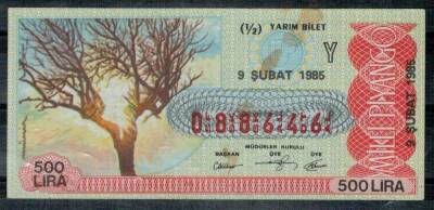 9 Şubat 1985 Yarım Bilet PYB234 - 1