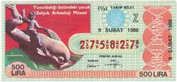 9 Şubat 1986 Piyango Bileti Yarım Bilet PYB3321 - Gökçekoleksiyon