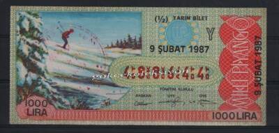 9 Şubat 1987 Yarım Bilet PYB1650 - 1