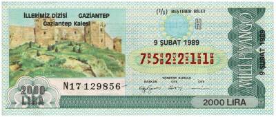 9 Şubat 1989 Beştebir Bilet PYB3128 - 1
