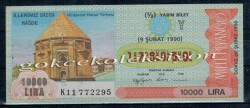 9 Şubat 1990 Yarım Bilet PYB2037 - Gökçekoleksiyon