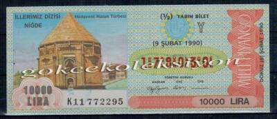 9 Şubat 1990 Yarım Bilet PYB2037 - 1