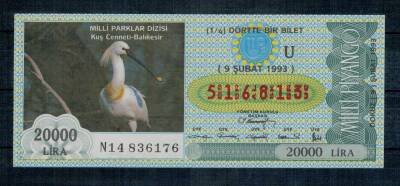 9 Şubat 1993 Çeyrek Bilet PYB1046 - 1