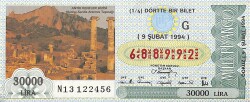 9 Şubat 1994 Piyango Bileti Dörtte Bir Bilet PYB6606 - Gökçekoleksiyon