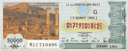 9 Şubat 1994 Piyango Bileti Dörtte Bir Bilet PYB6614 - Gökçekoleksiyon