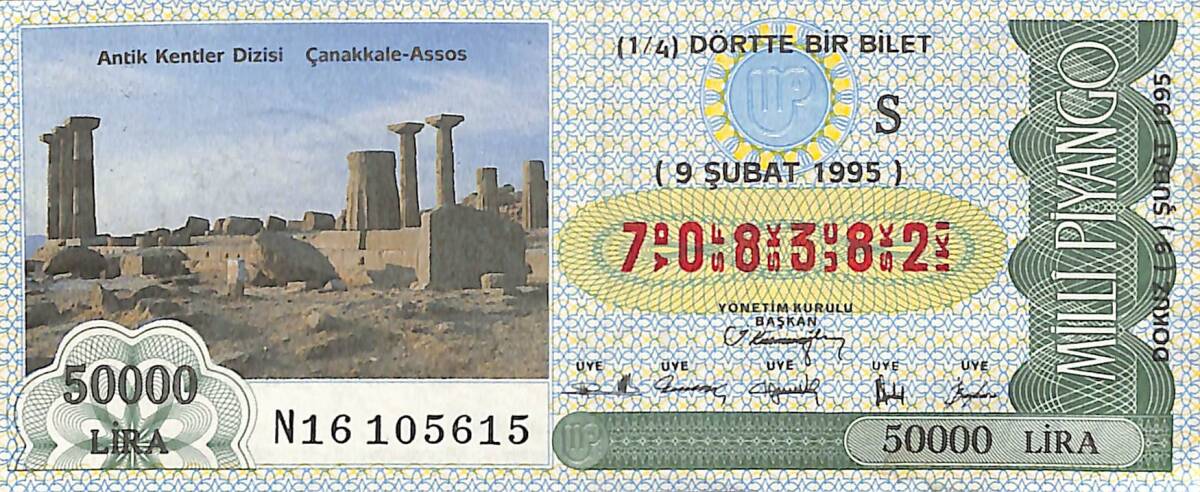 9 Şubat 1995 Piyango Bileti Dörtte Bir Bilet PYB6618 - 1