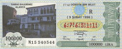 9 Şubat 1996 Piyango Bileti Dörtte Bir Bilet PYB6801 - Gökçekoleksiyon