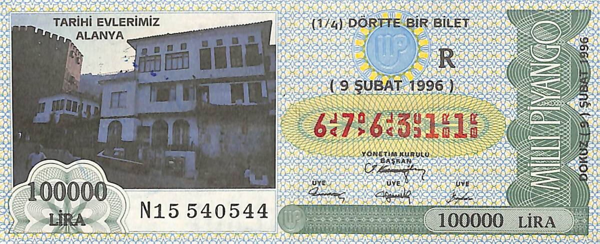 9 Şubat 1996 Piyango Bileti Dörtte Bir Bilet PYB6801 - 1