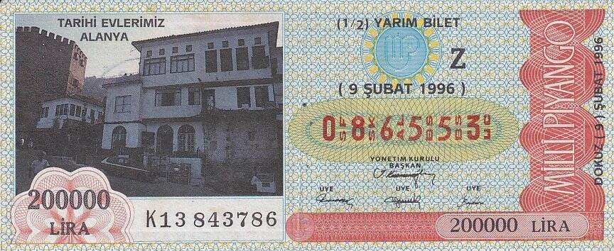 9 Şubat 1996 (Z) Tarihi Evlerimiz Alanya (12) Yarım Bilet PYB5646 - 1