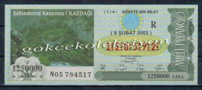 9 Şubat 2003 Çeyrek Bilet PYB2473 - 1